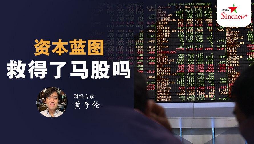 百格Pocketimes 配图