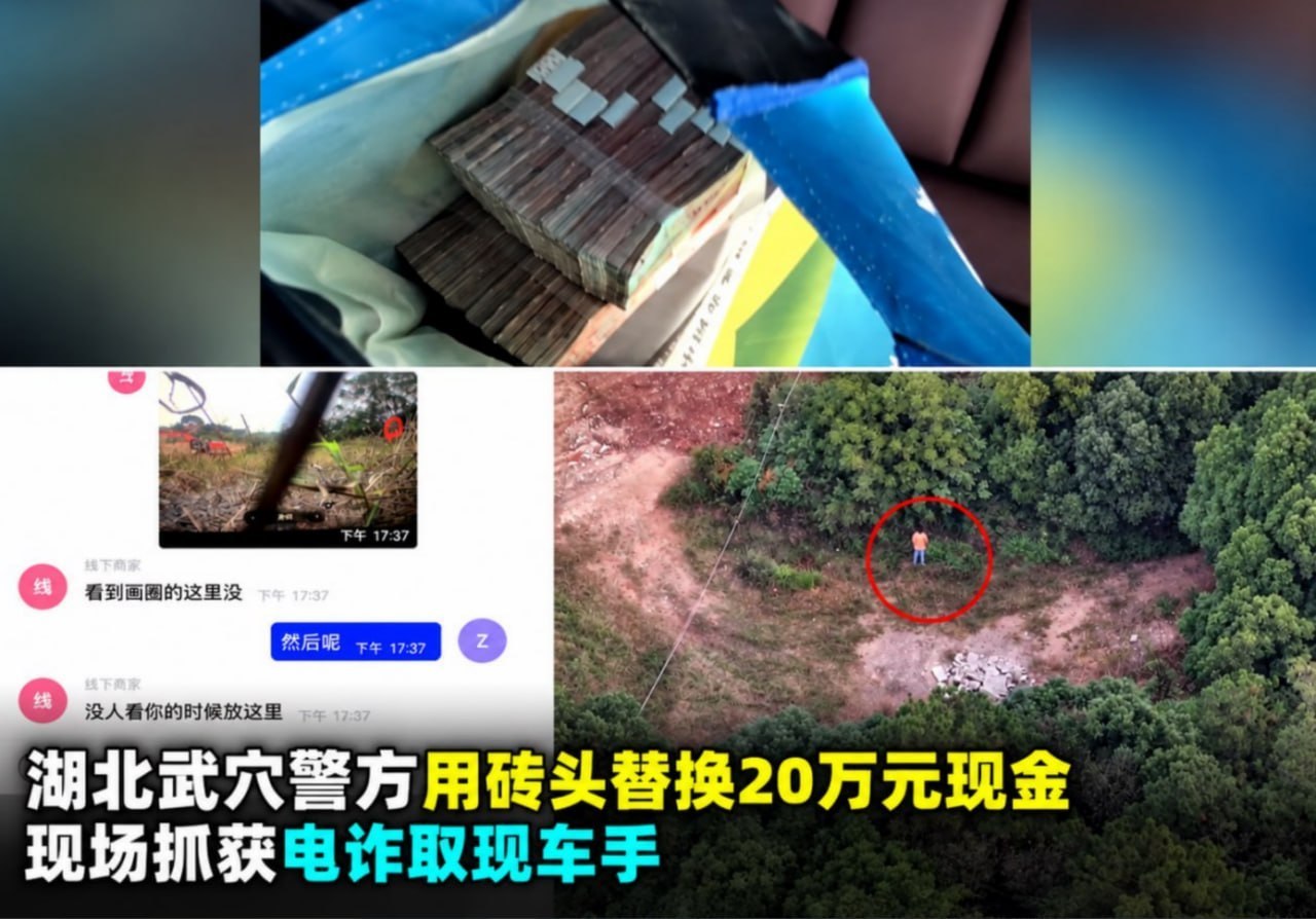 东南亚大事件|曝光|新闻时报 配图