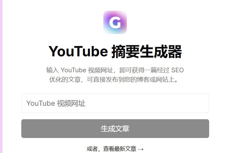 白嫖分享社 配图