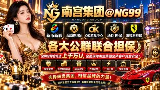 日本AV无码🎀fc2素人高清🎀字母圈暗网 配图