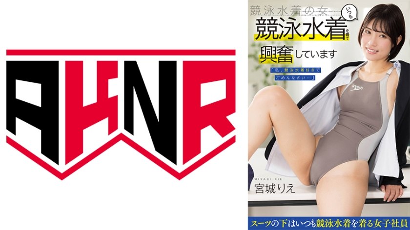AV日报-种子|磁链|下载链接|日本|有码|无码|骑兵|步兵 配图