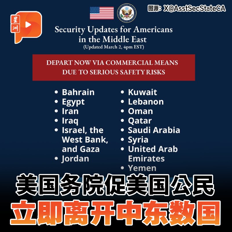 百格Pocketimes 配图