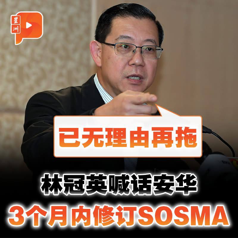 百格Pocketimes 配图