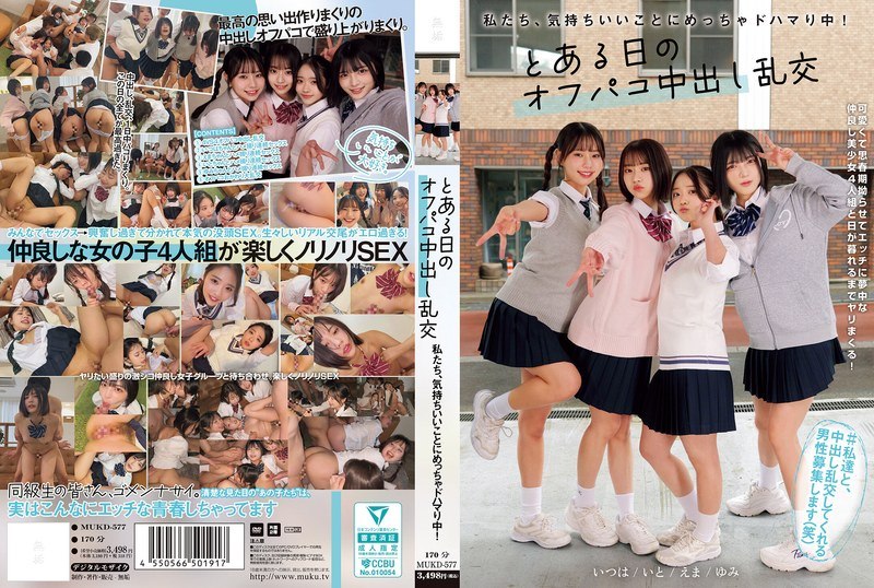 AV日报-种子|磁链|下载链接|日本|有码|无码|骑兵|步兵 配图