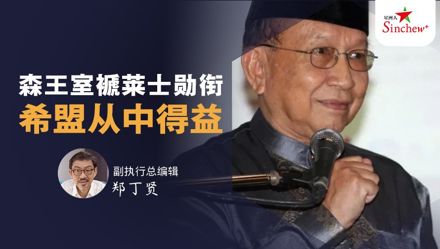 百格Pocketimes 配图