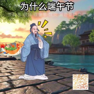 黑色豪門企業 配图