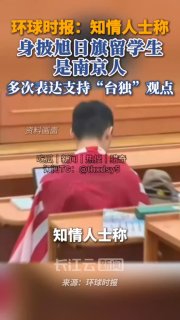 吃瓜丨新闻丨热搜丨猎奇 配图