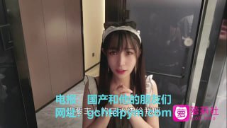 国产反差福利姬【日更】 配图