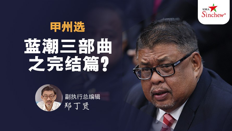 百格Pocketimes 配图
