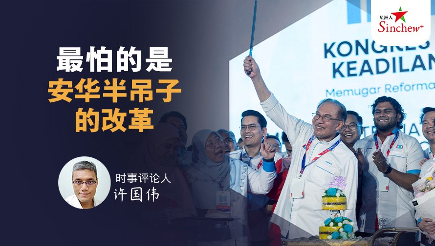 百格Pocketimes 配图