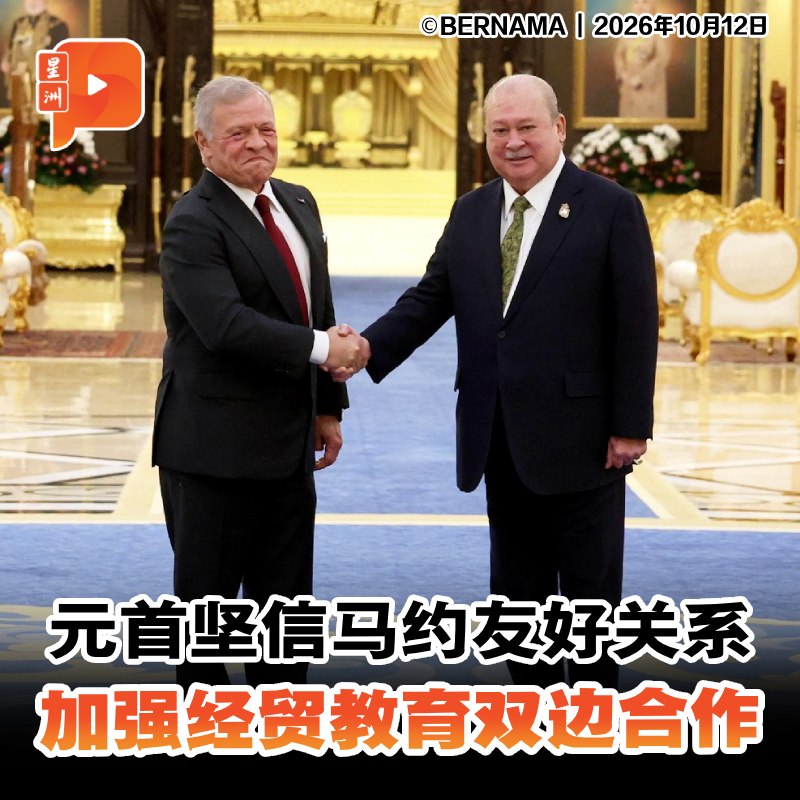 百格Pocketimes 配图