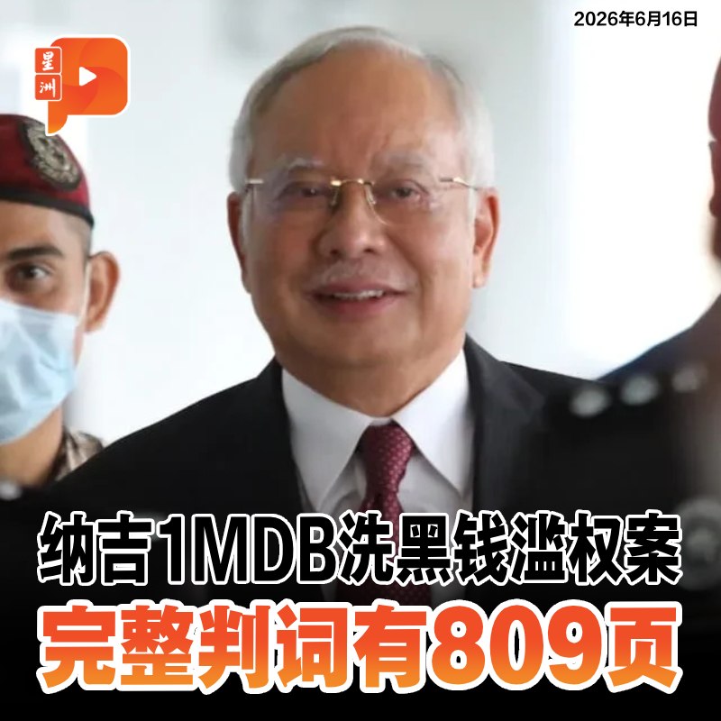 百格Pocketimes 配图