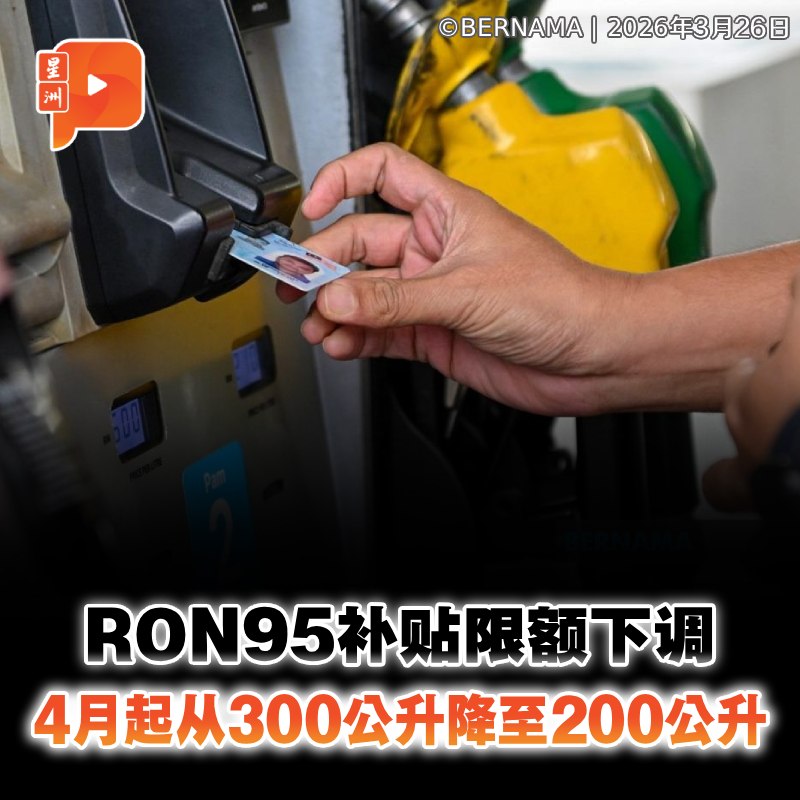 百格Pocketimes 配图