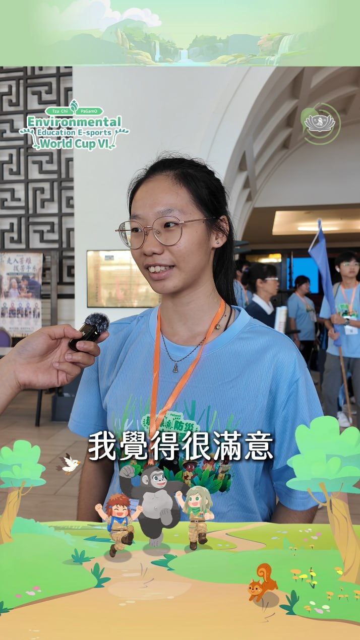 DaAi Channel Malaysia 配图