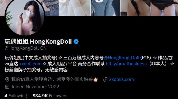 『冈本桑』推特博主目录丨关注防丢失 配图