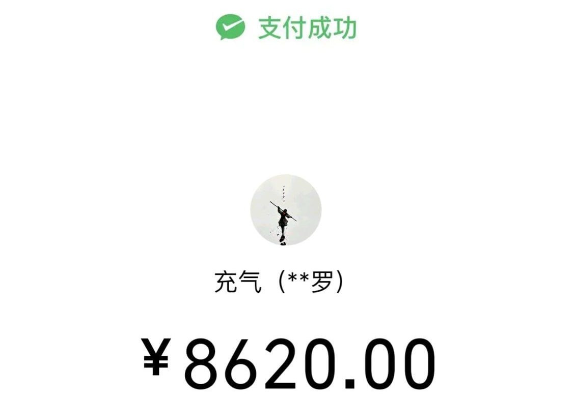 榨精 寸止 红绿灯调教 配图