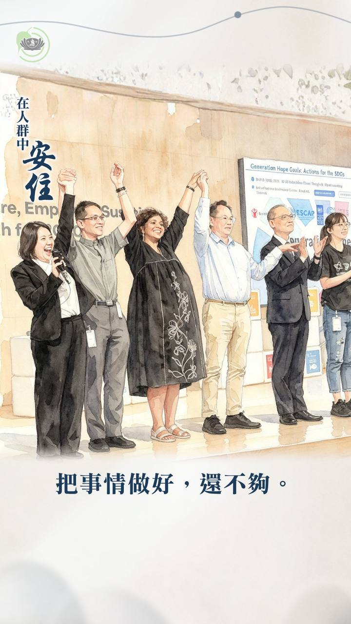 DaAi Channel Malaysia 配图
