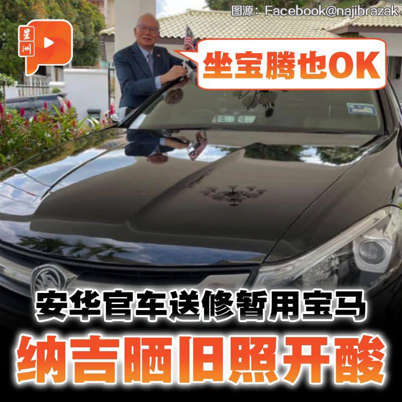 百格Pocketimes 配图