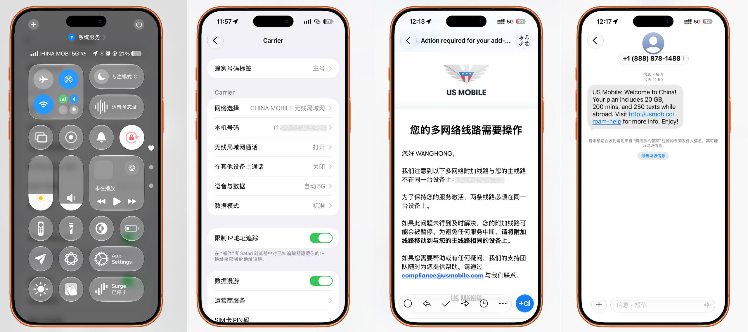 折腾搞机频道 配图