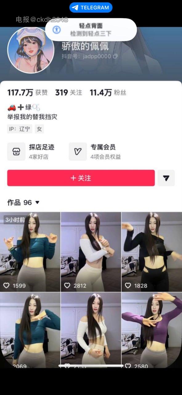 福利精选中心 配图