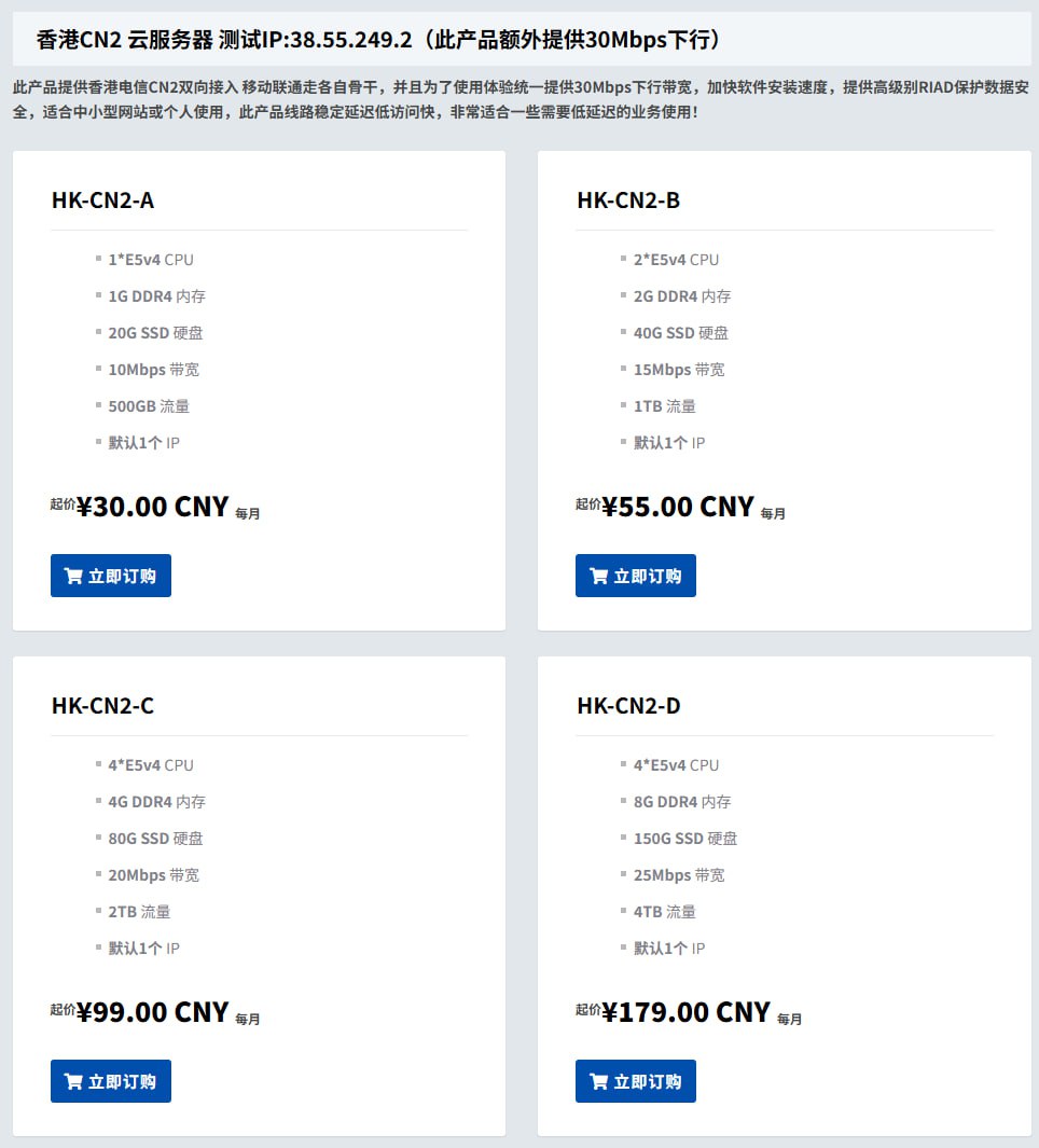 CstoneCloud 配图