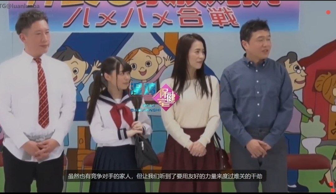海角乱伦/熟女人妻AV 配图