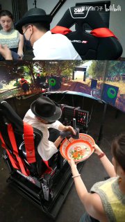聊与追尾游戏热点 配图