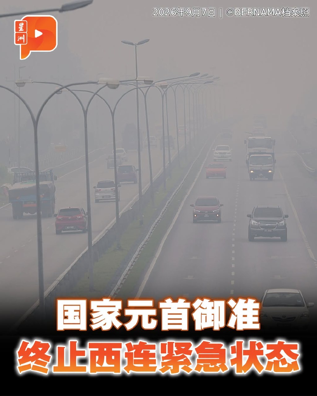 百格Pocketimes 配图