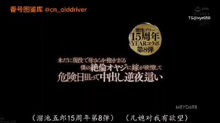 番号图鉴库 配图