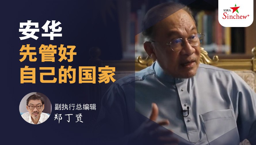 百格Pocketimes 配图