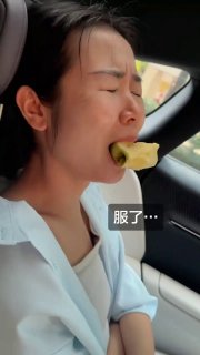 吃瓜驿站😋🍉 配图