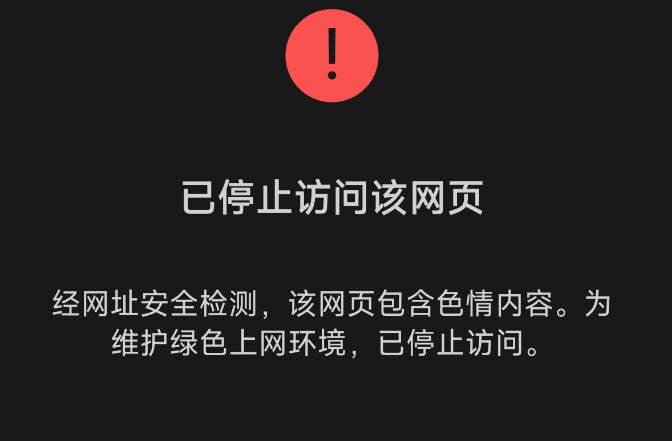 Alist资源频道 配图