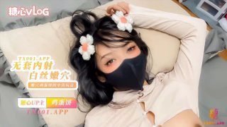黑丝高跟💄原味制服👀 配图