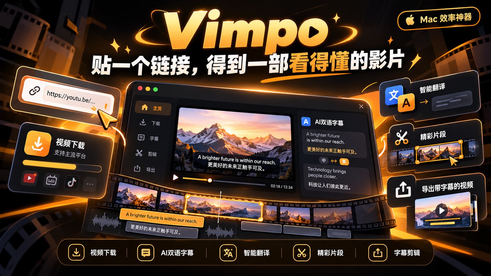 TG小树屋|资源分享&公益代理 配图