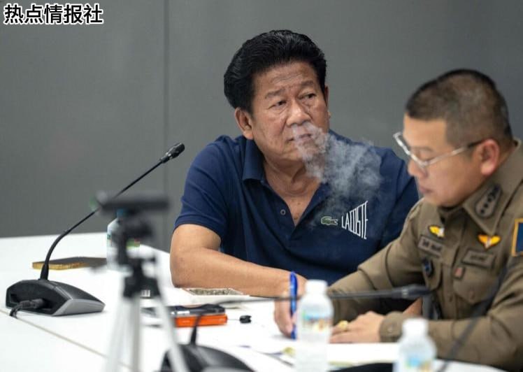 热点情报社 配图