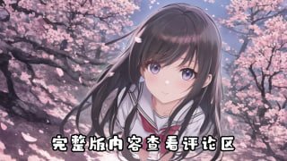 少妇熟女宫 配图