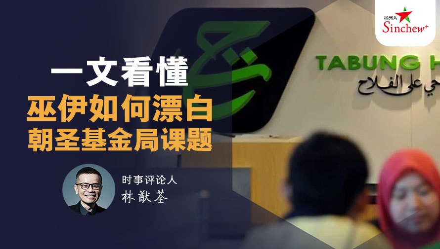 百格Pocketimes 配图