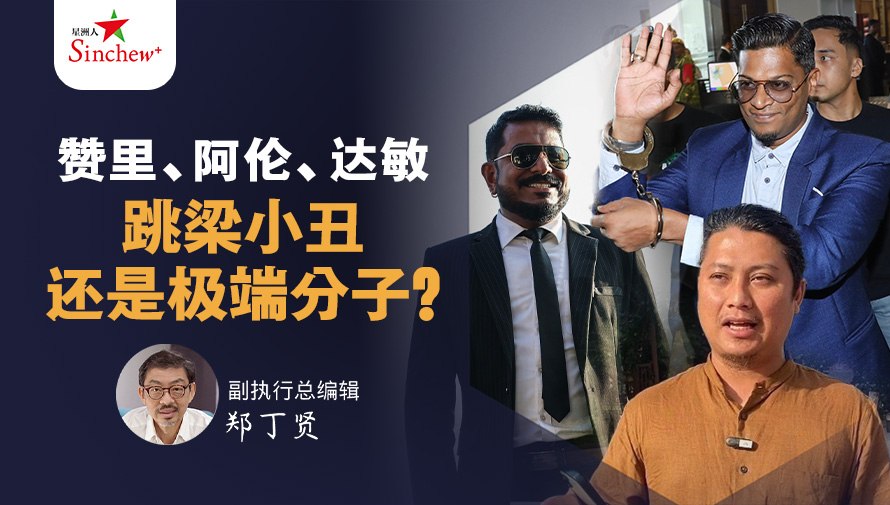 百格Pocketimes 配图