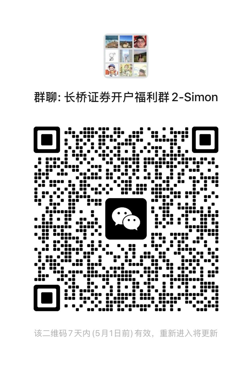 APPDO 数字生活指南 配图