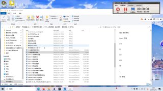 ♠️德州扑克♠️ 悟空黑桃A 配图