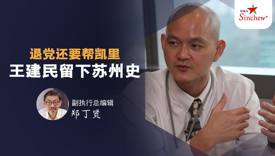 百格Pocketimes 配图
