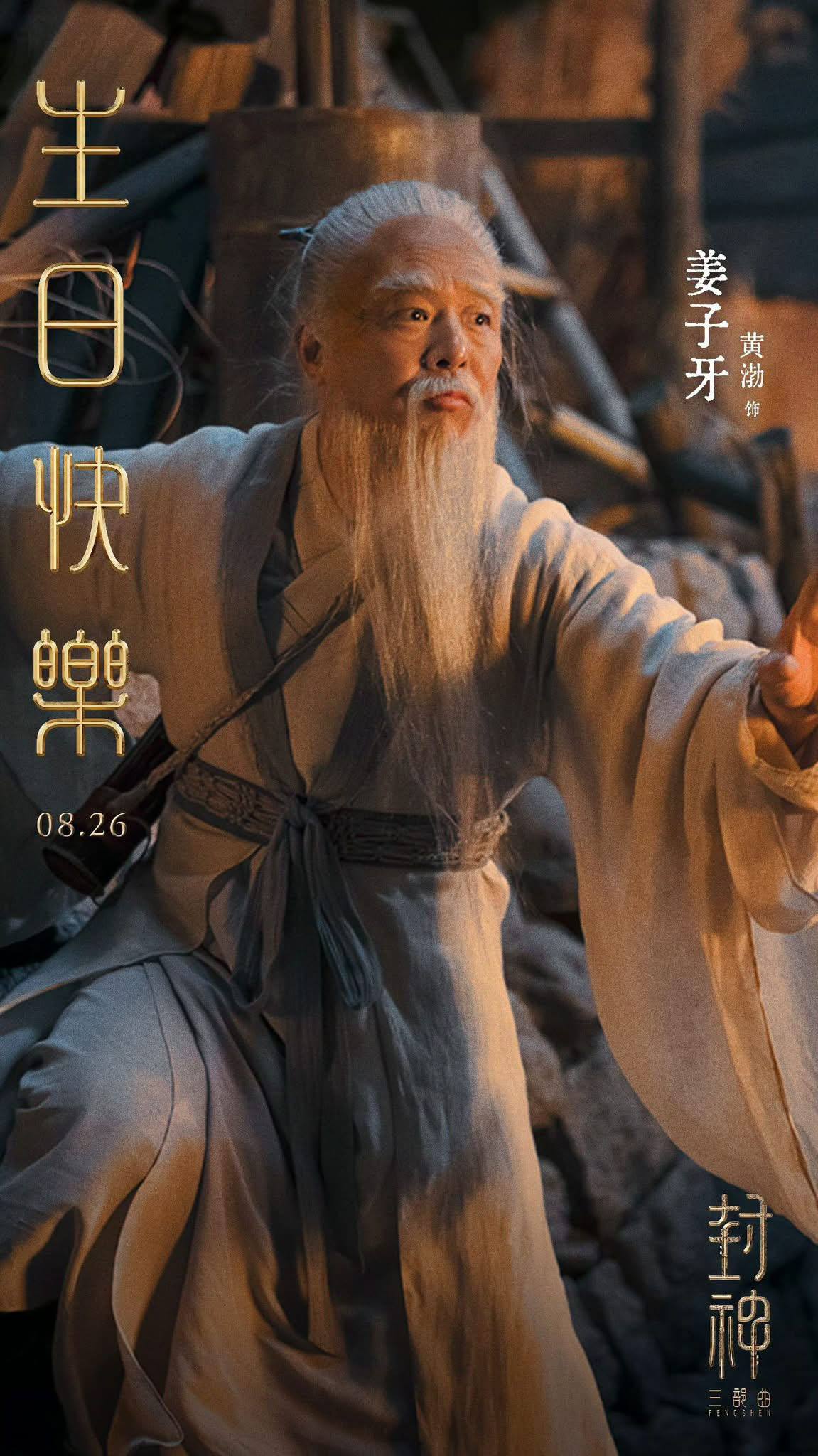 R21+ Entertainment & Movie 配图