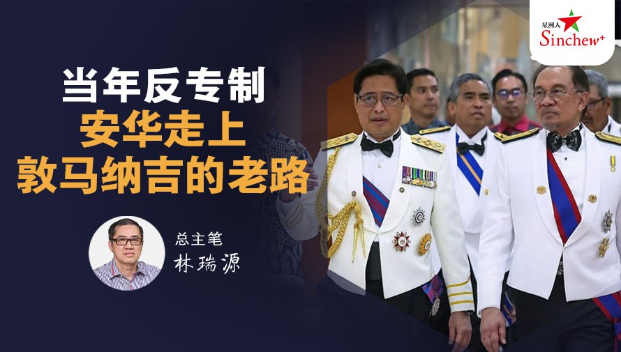 百格Pocketimes 配图