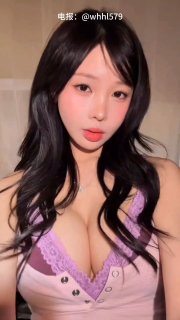 全是大胸 配图
