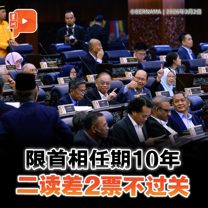百格Pocketimes 配图