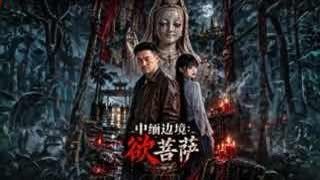 🅰️Ai短剧社|明星短剧🔞 配图