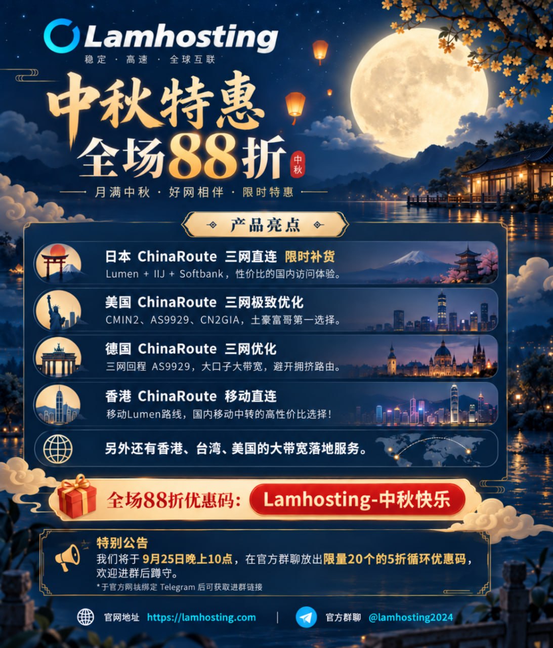 Leonn的博客 配图