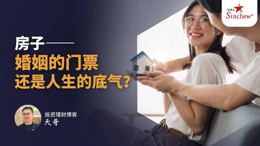 百格Pocketimes 配图