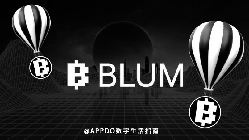 APPDO 数字生活指南 配图