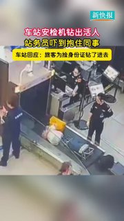 简中互联网废物大赏 配图